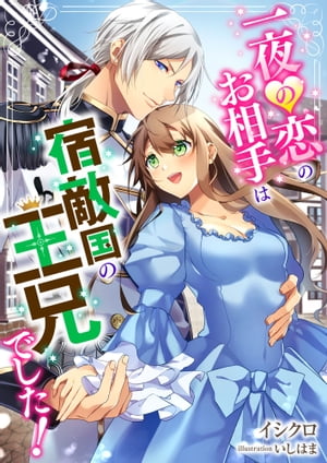 ŷKoboŻҽҥȥ㤨ְΤϡŨβǤ!Żҽҡ[  ]פβǤʤ550ߤˤʤޤ