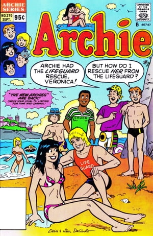 Archie #370Żҽҡ[ Archie Superstars ]