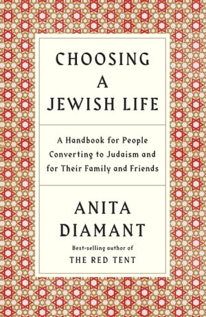 Choosing a Jewish Life, Revised and Updated