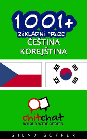 1001+ Základní fráze čeština - korejština