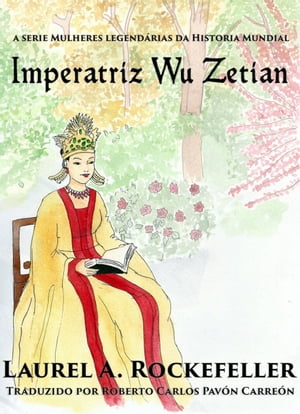 Imperatriz Wǔ Zétiān