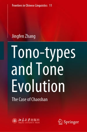 Tono-types and Tone Evolution