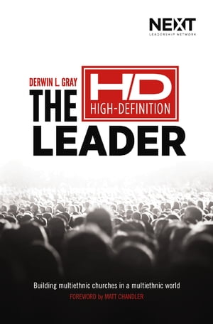 The High Definition Leader