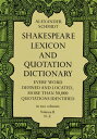 Shakespeare Lexicon and Quotation Dictionary, Vol. 2【電子書籍】 Alexander Schmidt