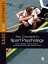 Key Concepts in Sport Psychology