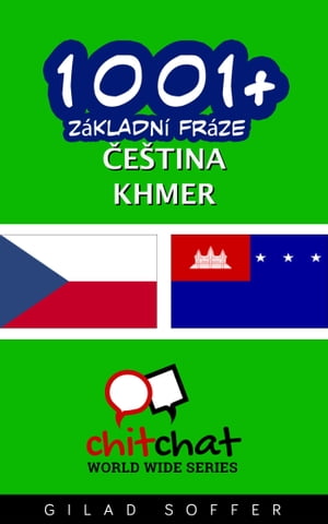 1001+ Základní fráze čeština - Khmer