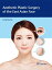 #3: Aesthetic Plastic Surgery of the East Asian Faceβ