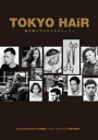 TOKYO HAIR@Ő[wAX^CXg[[ydqЁz