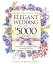 How to Have an Elegant Wedding for $5,000 or Less Achieving Beautiful Simplicity Without Mortgaging Your FutureŻҽҡ[ Jan Wilson ]