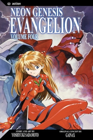 Neon Genesis Evangelion, Vol. 4 (2nd Edition)