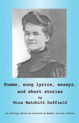 Poems, Song Lyrics, Essays, and Short Stories