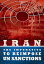 IRAN - The Imperative to Reimpose UN SanctionsŻҽҡ[ National Council of Resistance of Iran ]