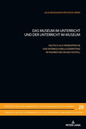 Das Museum im Unterricht und der Unterricht im Museum