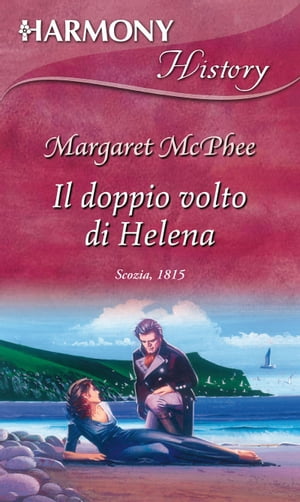 Il doppio volto di Helena【電子書籍】[ Mar