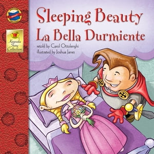 Sleeping Beauty La Bella Durmiente