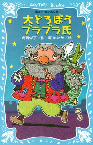 ɤܤ֥֥Żҽҡ[ ɻ ]