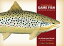 Freshwater Game Fish of North America