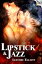 lipstickの画像