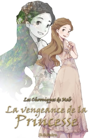 La vengeance de la Princesse