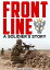 Frontline: A Soldier's Story