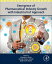 growth of pharmaceutical industryの画像