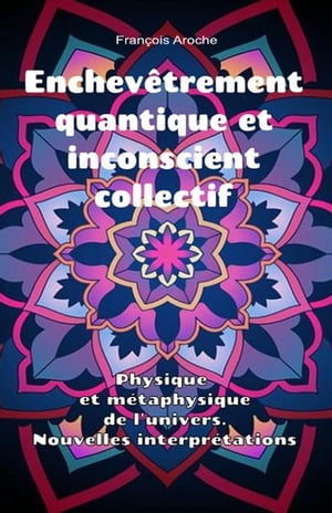 ＜p＞Carl Jung et Wolfgang Pauli travaillaient respectivement dans le domaine de la psych? et de la mati?re. Ces deux secteurs sont consid?r?s comme absolument incompatibles. En fait, le mat?rialisme scientifique nie l'existence de toute composante psychique de l'univers connu.＜/p＞ ＜p＞Malgr? la distance ?norme qui s?pare leurs disciplines, les deux scientifiques ont ?tabli une collaboration qui a dur? plus de vingt ans. Pendant ce temps, ils n'ont jamais cess? de chercher un "?l?ment unificateur" capable de r?concilier, sur le plan scientifique, les raisons de la dimension psychique avec celles de la dimension mat?rielle.＜/p＞ ＜p＞Malheureusement, ils n'ont pas atteint cet objectif de leur vivant, mais ils ?taient les proph?tes d'une nouvelle interpr?tation scientifique de l'univers. En effet, l'?volution des connaissances dans le domaine de la physique quantique, et surtout des confirmations exp?rimentales de ph?nom?nes tels que l'intrication quantique, r??value leurs th?ories. Aujourd'hui, l'id?e d'un univers qui n'est pas divis? en "objets mat?riels" ?merge fortement. L'univers n'est pas divis? mais consiste en une r?alit? unique, faite d'esprit et de mati?re. Telle est la r?alit? que Jung et Pauli ont baptis?e "Unus mundus". La mati?re et le psychisme ont une dignit? ?gale et contribuent ensemble ? l'existence de l'univers.＜/p＞ ＜p＞Le "C?nacle" est un lieu de connaissance et d'?tude. Nous pensons que c'est l'environnement le plus appropri? pour reprendre le travail ? partir du moment o? Carl Jung et Wolfgang Pauli les ont interrompus.＜/p＞ ＜p＞On peut dire qu'aujourd'hui, les nouvelles scientifiques ennoblissent leurs recherches et les projettent vers des interpr?tations encore plus audacieuses qu'ils ne l'avaient imagin?.＜/p＞ ＜p＞Carl Gustav Jung ?tait un psychologue et psychoth?rapeute suisse, bien connu pour ses th?ories sur l'inconscient collectif et la synchronicit?. Pauli est l'un des p?res de la physique quantique. Sur Pauli, on peut dire qu'en 1945, il re?ut le prix Nobel pour ses ?tudes sur un principe de base de la m?canique quantique, connu sous le nom de "Principe d'exclusion de Pauli".＜/p＞画面が切り替わりますので、しばらくお待ち下さい。 ※ご購入は、楽天kobo商品ページからお願いします。※切り替わらない場合は、こちら をクリックして下さい。 ※このページからは注文できません。