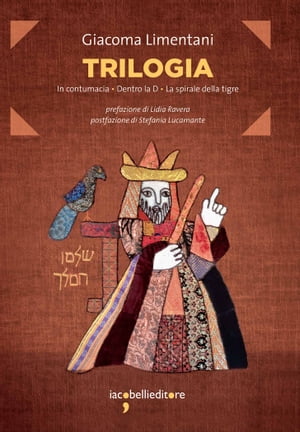 Trilogia