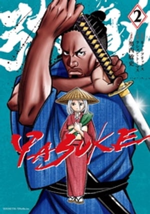 YASUKE
