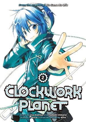 Clockwork Planet 2