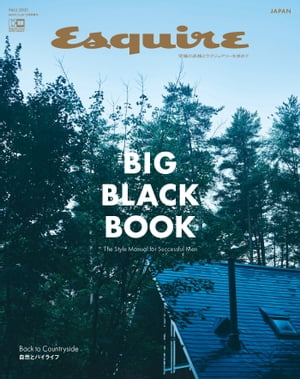 Esquire The Big Black Book FALL 2021