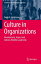 Culture in Organizations