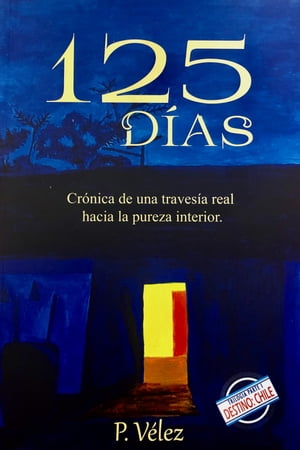 125 D?as【電子書籍】[ Paola Velez ]