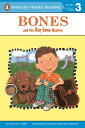 Bones and the Dog Gone Mystery【電子書籍】 David A. Adler