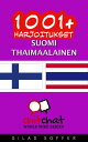 1001+ harjoitukset suomi - thaimaalainen