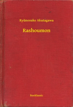 Rashoumon