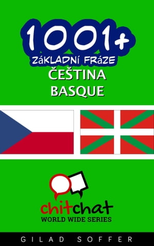 1001+ Základní fráze čeština - Basque