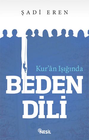 Kur'an I????nda Beden Dili【電子書籍】[ ?a