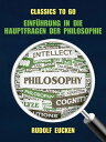 Einf?hrung in die Hauptfragen der Philosophie