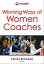 Winning Ways of Women Coaches