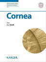 Cornea【電子書籍】