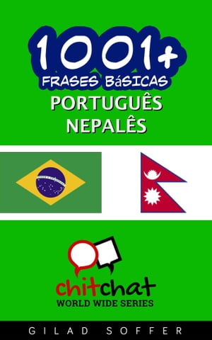 1001+ Frases Básicas Português - nepali