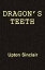 Dragons TeethŻҽҡ[ Upton Sinclair ]