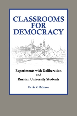 Classrooms for Democracy