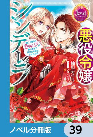 ǥڥΥ٥ʬǡۡ39Żҽҡ[ ͮƥ ]