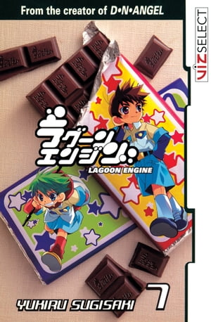 Lagoon Engine, Vol. 7【電子書籍】[ Yukiru Sugisaki ]