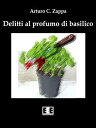 ＜p＞Il protagonista di questo romanzo poliziesco ? Guido Sala, un ex commissario sessantatreenne, da pochi anni in pensione, che vive da solo in un paesino caratteristico della costa ligure, San Giustino (nome di fantasia). L'uomo ha una passione esplicita per la cucina e ne coltiva segretamente un'altra, quella per la poesia.＜br /＞ La tranquilla e ordinaria quotidianit? del paese viene sconvolta un giorno dal ritrovamento, nell'orto vicino alla chiesa di San Cristoforo, del cadavere di Sante Querciaroli (da tutti chiamato Santino), il sacrestano.＜br /＞ Alcuni elementi inducono Sala a ritenere poco probabile l'ipotesi di un incidente e a propendere per quella dell'omicidio. Il commissario decide di indagare segretamente, senza avvertire il titolare dell'inchiesta, il giovane maresciallo dei carabinieri Garofalo. A collaborare con Sala sar? invece un suo vecchio amico, il giornalista Luca Carapelli, capo redattore del “Gazzettino Ligure”, che brama un avanzamento professionale e il trasferimento a Roma.＜br /＞ La vita del sacrestano, all'apparenza limpida e ineccepibile, si rivela a poco a poco avvolta da un'aura di ambiguit? e contrassegnata da misteriose e torbide relazioni. Sala scopre infatti che Santino, grazie alla cospicua eredit? avuta da un vecchio zio, conduceva un'attivit? di usura; la sua morte risulter? inoltre collegata al furto di un importante quadro.＜br /＞ Al primo delitto se ne aggiunge, dopo molti mesi, un altro: viene ritrovato, nella sua abitazione a Rapallo, il cadavere di una donna, la sorella di Santino; la relazione tra i due omicidi si riveler? la chiave per sciogliere l'intrigo.＜br /＞ Le indagini di Sala porteranno inoltre alla luce il ruolo svolto, nella preparazione e nell'esecuzione del furto e dei delitti, da una donna di cui il commissario ? innamorato...＜br /＞ La trama, come si conviene a un romanzo giallo, ? estremamente ricca e i colpi di scena si susseguono senza sosta. Anche i personaggi sono numerosi, ma la storia ruota chiaramente intorno alla figura di Guido Sala, che l'autore privilegia rispetto agli altri personaggi e di cui fornisce una caratterizzazione estremamente efficace. Il personaggio del commissario ? ricalcato su modelli illustri, dal professor Laurana di A ciascuno il suo di Leonardo Sciascia (a cui ? assimilabile per l'intelligenza introversa e la timidezza nei confronti delle donne; la donna da cui ? attratto ? inoltre coinvolta nei delitti, proprio come nel romanzo di Sciascia) ai detective del romanzo giallo contemporaneo: i personaggi di Camilleri, V?zquez Montalb?n , De Cataldo e molti altri.＜br /＞ Risulta altres? apprezzabile la descrizione degli ambienti, connotati con spessore e originalit?: gli odori, i sapori della cucina ligure sono restituiti con vivida curiosit? e costituiscono l'ideale cornice del romanzo, contribuendo ad alleggerire la complessit? della storia e garantendo una piacevole lettura.＜br /＞ Il romanzo di Zappa ? preceduto da un'interessante prefazione, che ne sottolinea i numerosi pregi e consente di collocare l'autore tra i giallisti contemporanei, per il forte e suggestivo legame con il territorio.＜br /＞ Marco Cingolani＜/p＞画面が切り替わりますので、しばらくお待ち下さい。 ※ご購入は、楽天kobo商品ページからお願いします。※切り替わらない場合は、こちら をクリックして下さい。 ※このページからは注文できません。