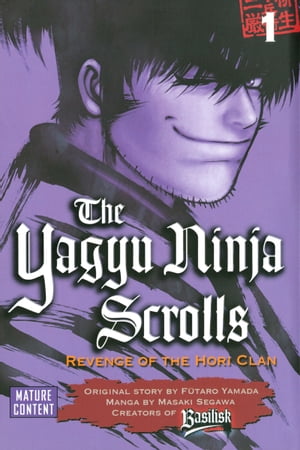 Yagyu Ninja Scrolls 1