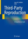 Third-Party Reproduction A Comprehensive Guide【電子書籍】