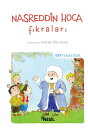 Nasreddin Hoca F?kralar?【電子書籍】[ Nesil Yay?nlar? ]