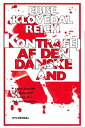 Kontrafej af den danske nd: samt kr nike og rejsepostil til turen ud i det europ iske【電子書籍】 Ebbe Kl vedal Reich